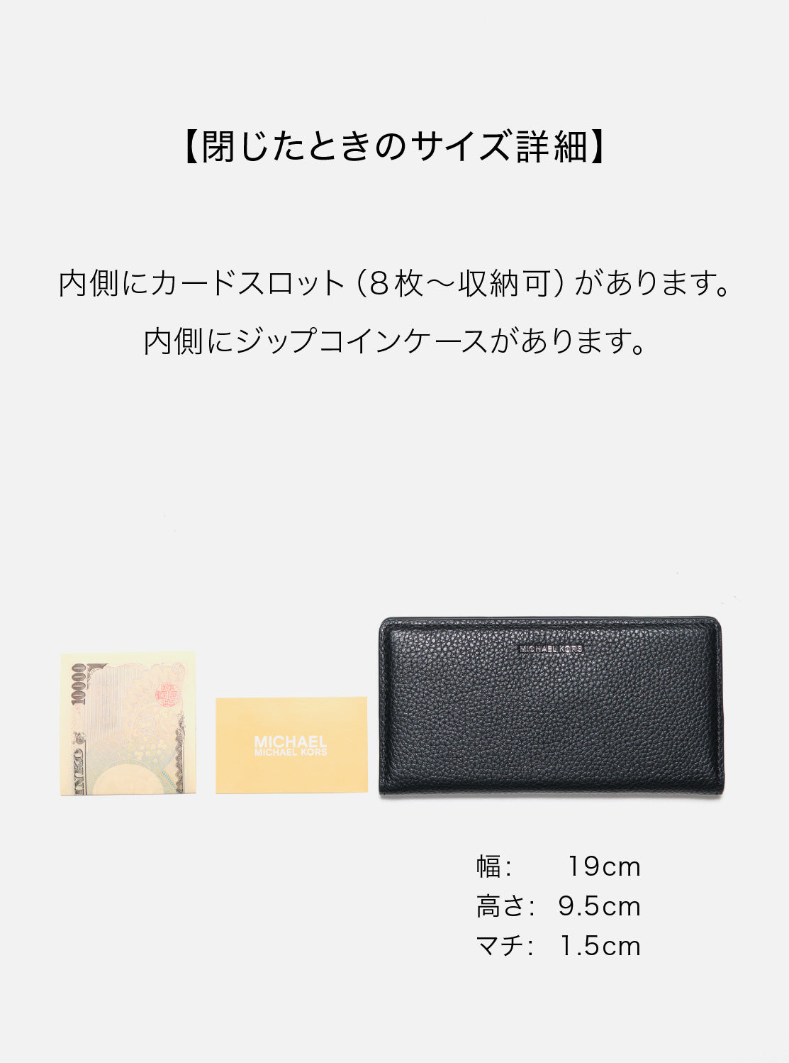 BRYANT ペブルレザー スリム スナップ ウォレット ラージ