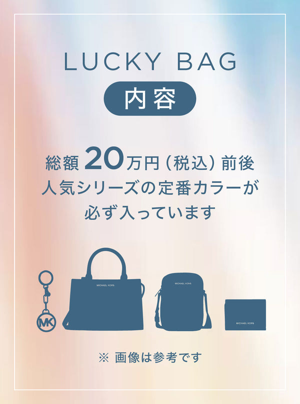 LUCKY BAG SUMMER 2026 - ウィメンズ A